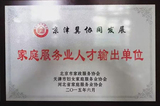 a05f02ec2cde5bc38b.jpg